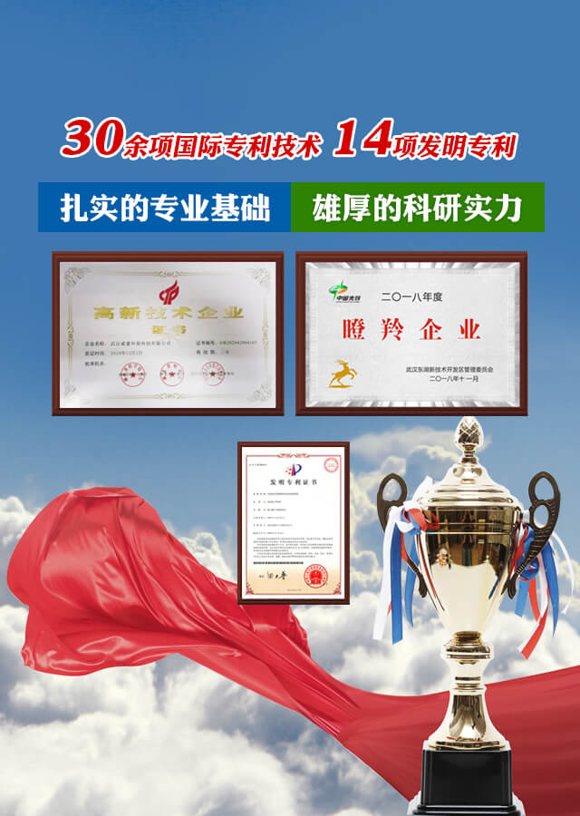 廈門世華瑋貿(mào)易有限公司