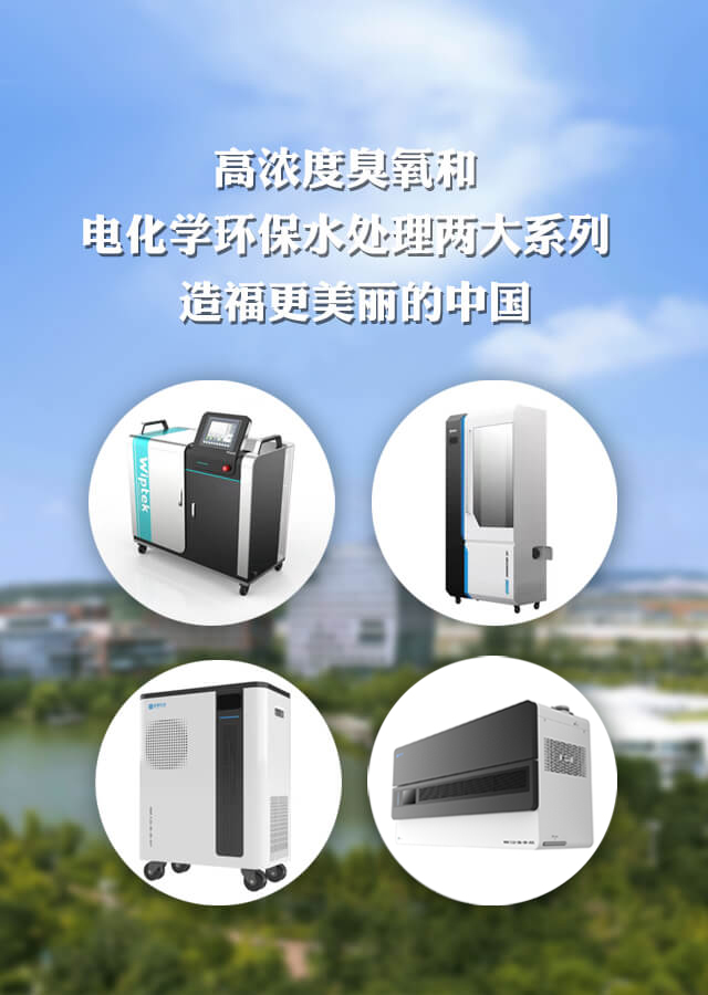 廈門世華瑋貿(mào)易有限公司