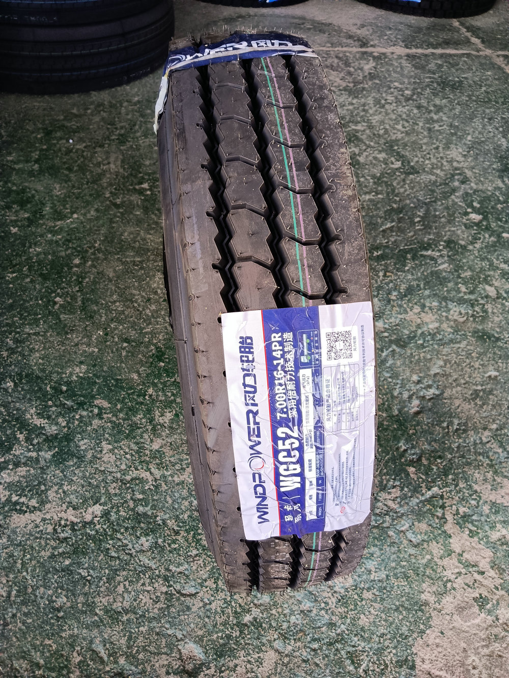 風力WGC52(7.00R16-14PR)