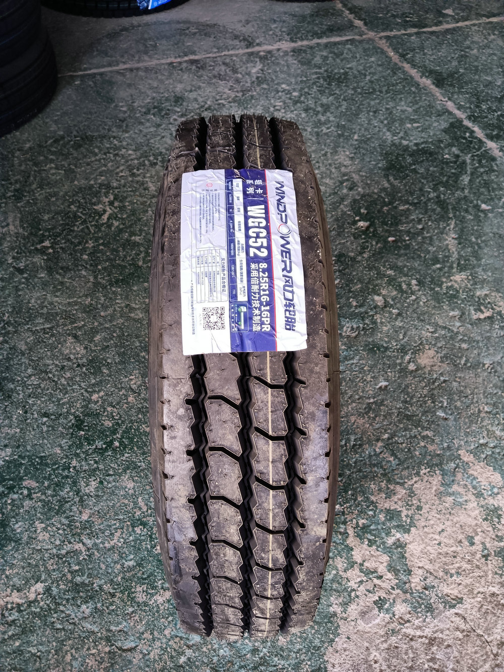 風力WGC52(8.25R16-16PR)