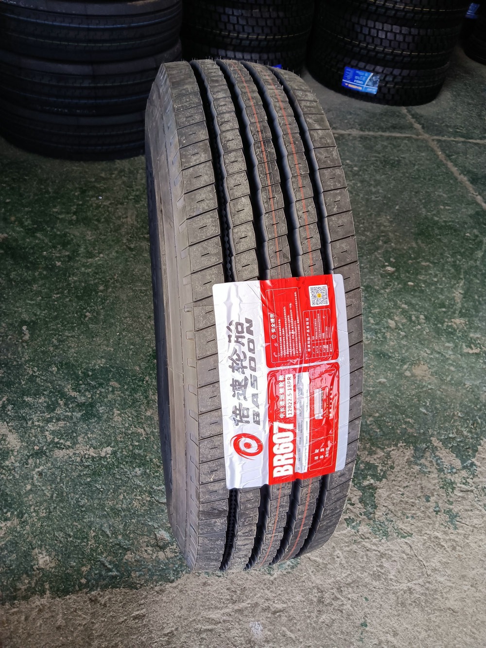 風力倍速BR607(12R22.5-18PR)