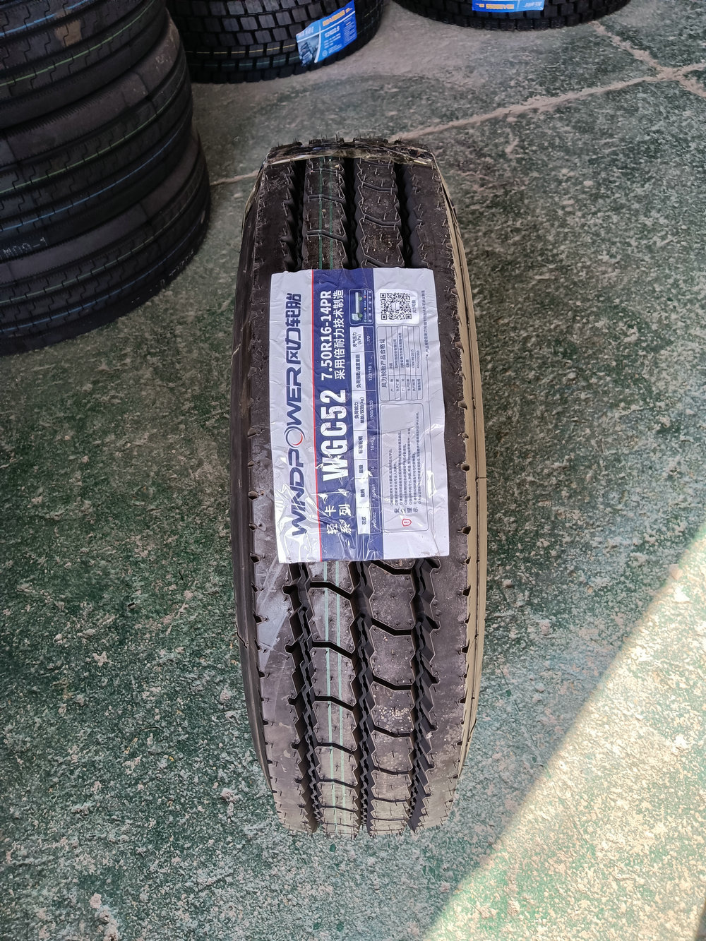 風力WGC52(7.50R16-14PR)